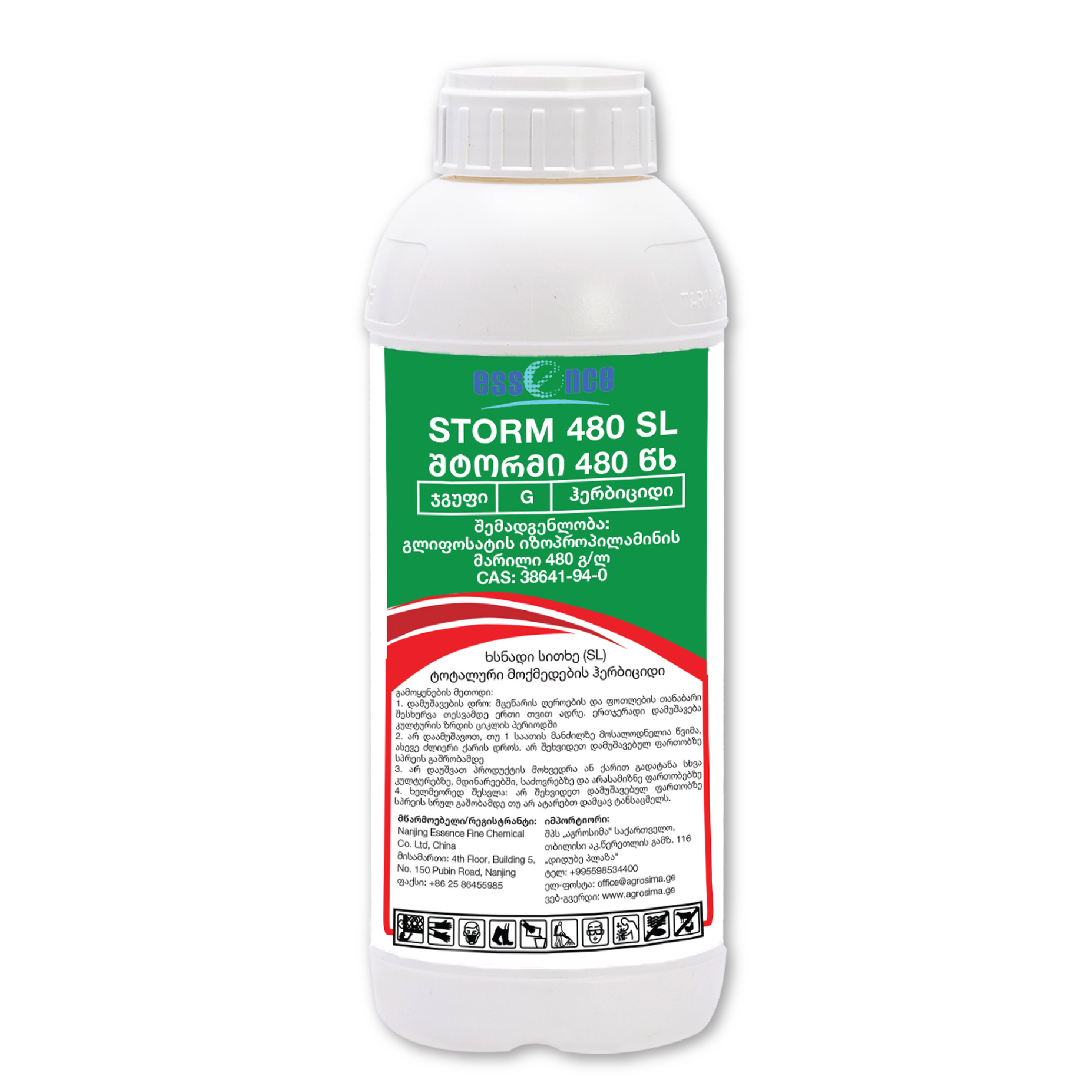 შტორმი 480 წხ