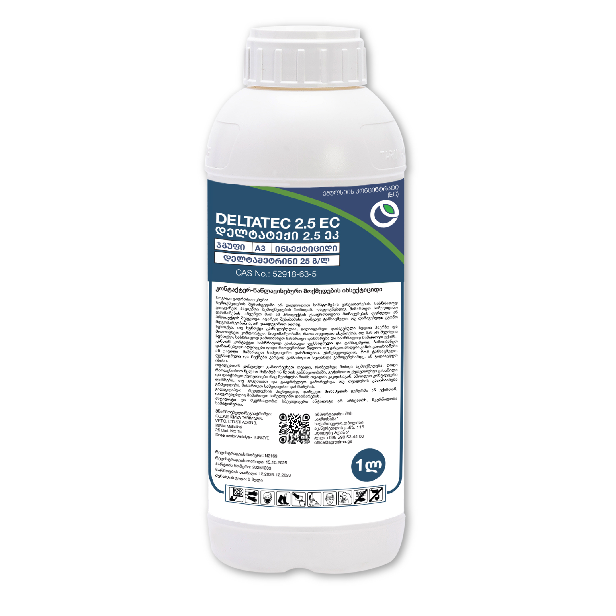 დელტატექი 2.5 ეკ