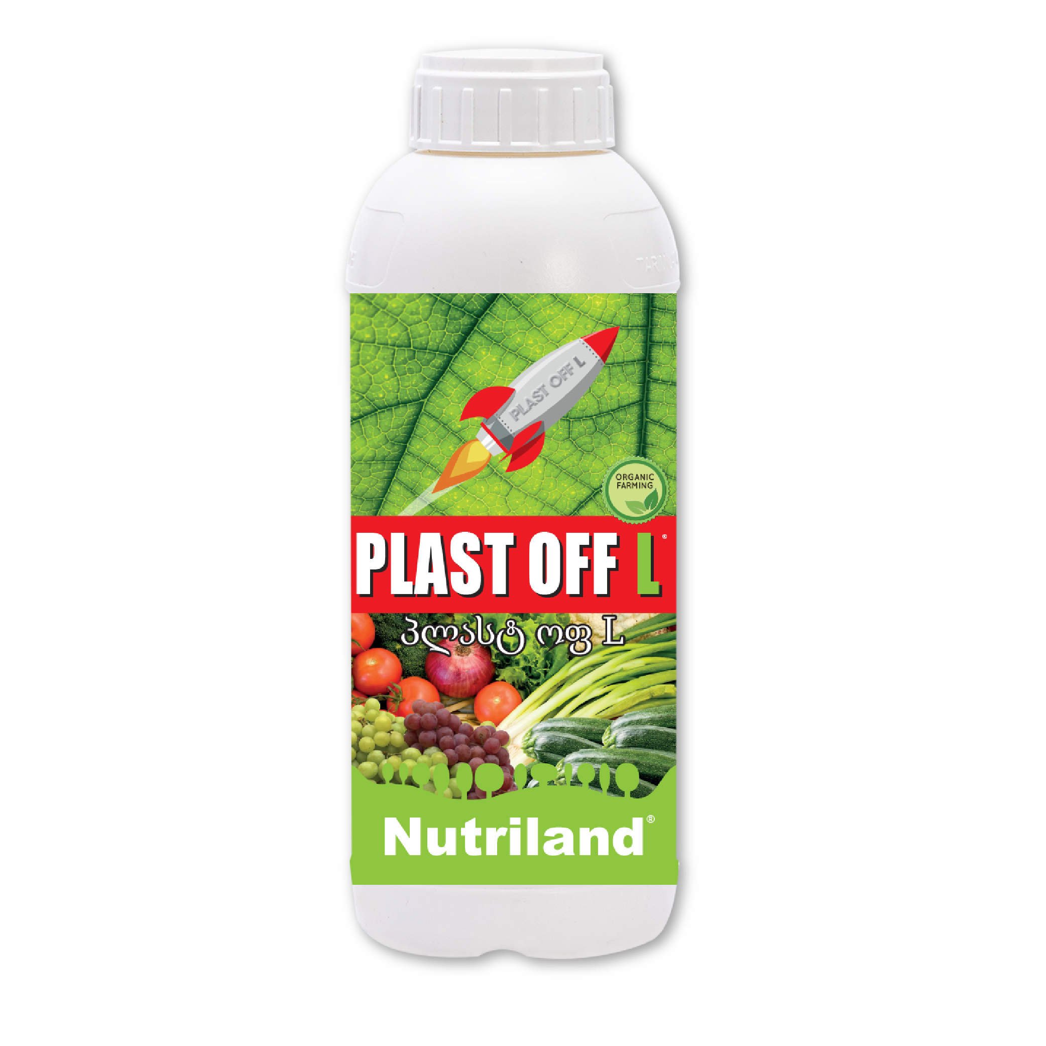 პლასტ ოფ L