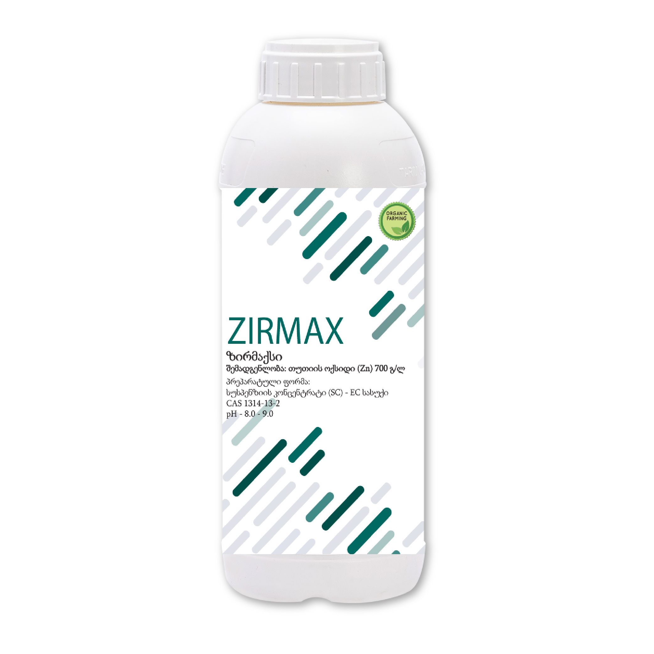 Zirmax